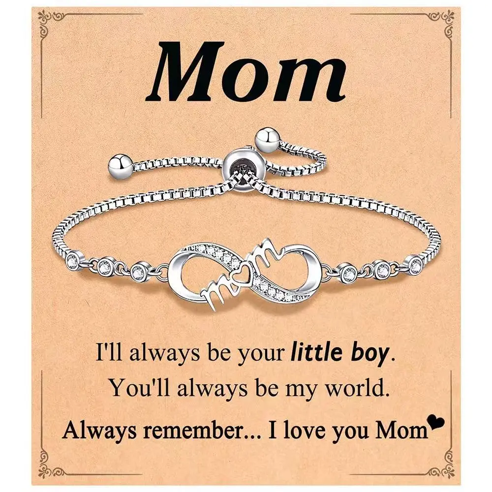 For Mom