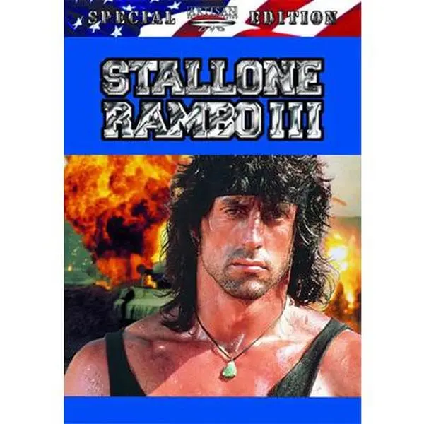 USED-Rambo III (DVD)