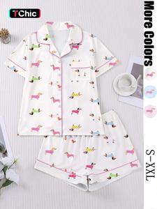 Women's Cartoon Dog Print Sleepwear Set, Casual Fitted Short Sleeve Top & Elastic Shorts, Comfortable Home Wear for Spring Summer