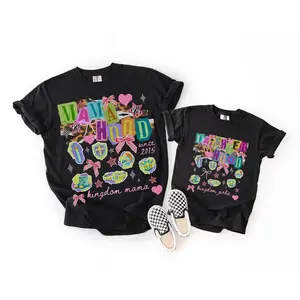 Mommy And Me Matching Armor Of God Shirts For Mama And Daughter Mama Shirt Mothers Day Christian Shirt