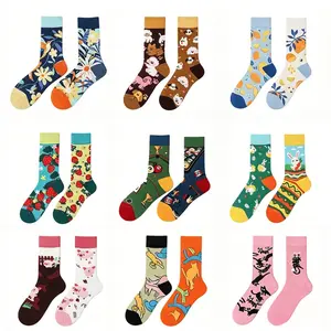 2026 New Arrival: Unisex Cotton Socks for Couples—Asymmetrical, Mixed-Match Mid-Calf Socks Blending Hip-Hop Streetwear and Athletic Styles (Suitable for Men and Women)