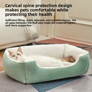 Square Pet Bed Indoor Non-Slip Cat Bed Moisture-Proof All-Season Universal Thickened Warm Bed Short Plush Cat Bed Dog Mat Kitten