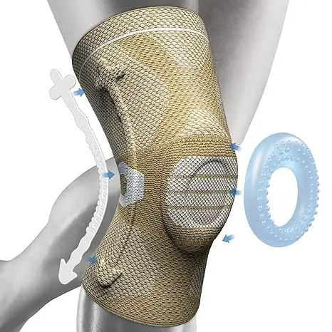 Skin (Upgraded Version)