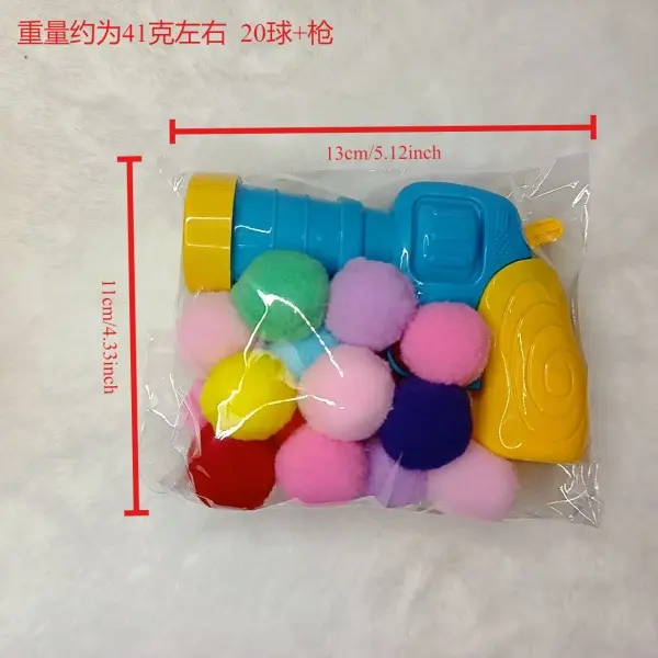 Yellow-blue launcher gun + 20 3 cm launch balls, individually packaged