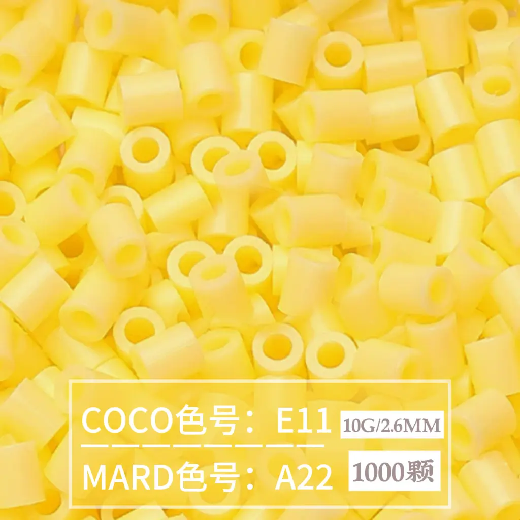 [A22]1000 pieces in bag/2.6mm beads