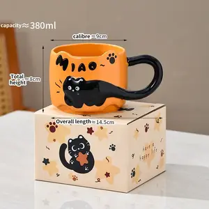 Cat Stacking Mug Creative Cute Cartoon Cat Ceramic Coffee Cup Fun Cat Tail Integrated Handle Cup Couple Water Cup Birthday Gift