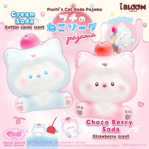 iBloom Squishy Puchi Cat Soda Pajamas Kawaii Soft Scented Slow Rising Stress Relief