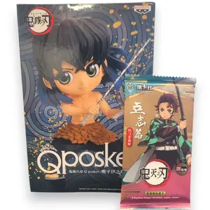 Demon Slayer Bundle Cards & Figure - Inosuke Hashibira Qposket figure & Demon Slayer Legendary Collection Booster Pack - Qty 1