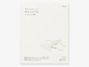 MD Letter Pad Cotton Horizontal Ruled