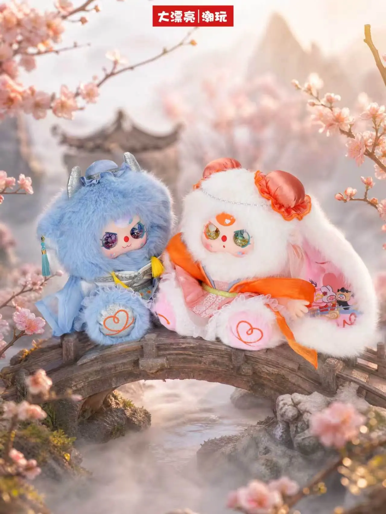 KXX-(09)QIXI Festival Limited 600% Confirm Blind box plushies
