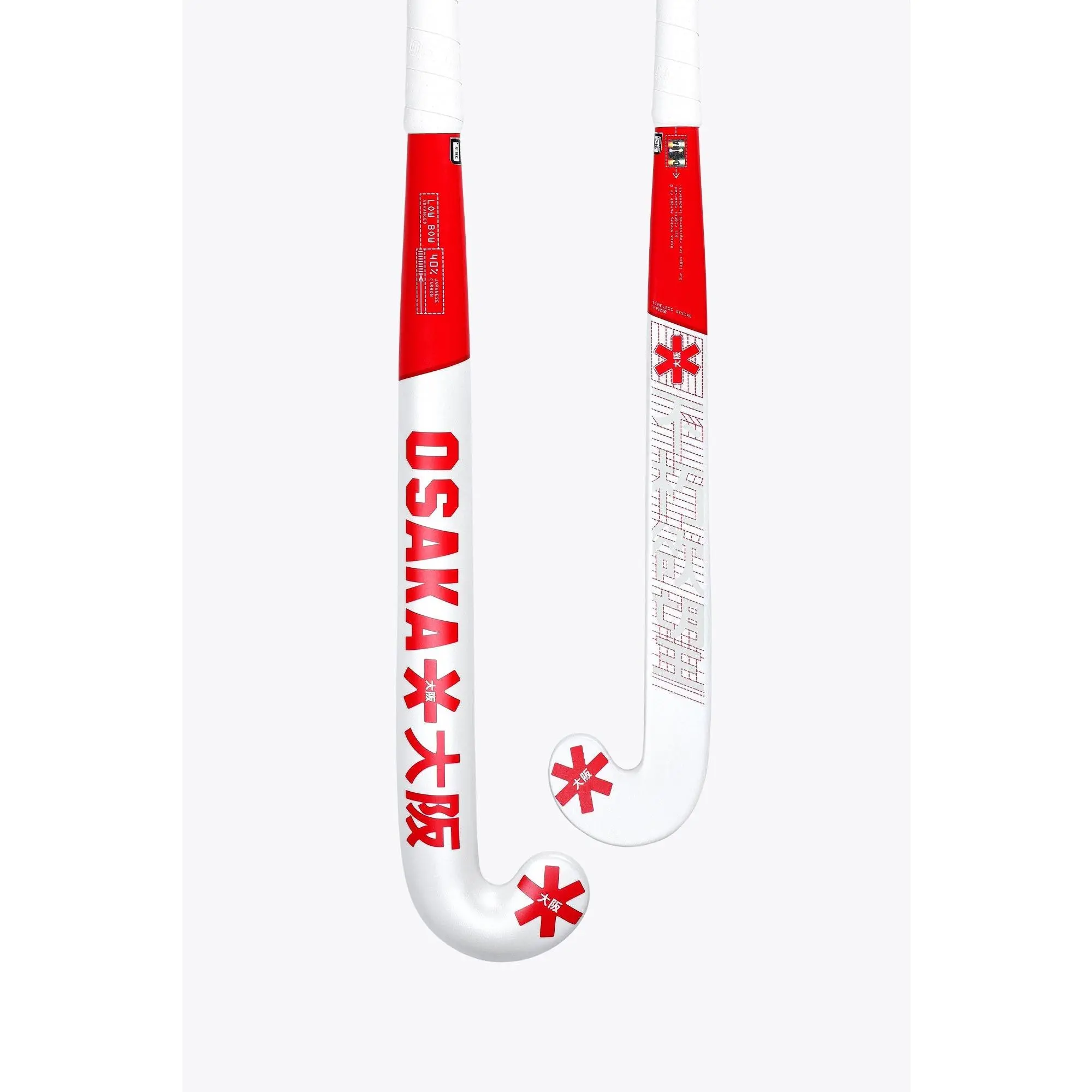 Osaka Field Hockey Stick Low Bow Advanced 40 | Pompeian Red