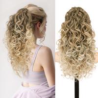 Ombre Brown mix Blonde Claw Clip Ponytail