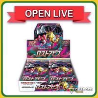 Open Live