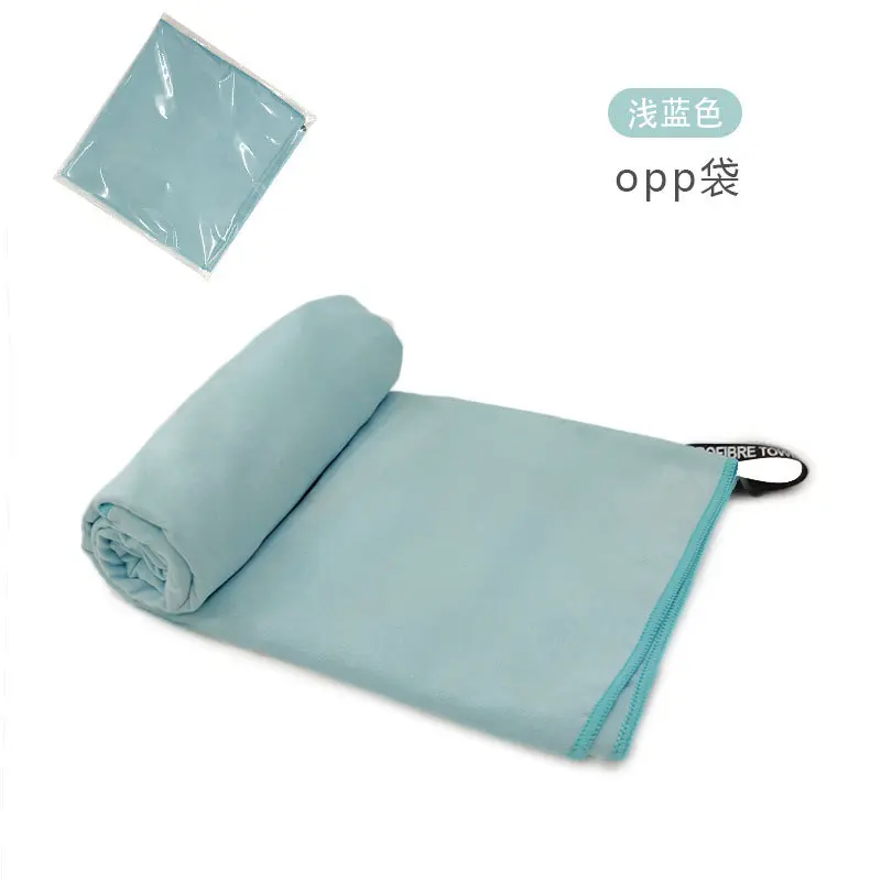Light Blue - OPP Bag