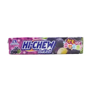 HI-CHEW Japanese Grape Chewy Candy Fruit Snacks 55.2g - Authentic Flavor Burst