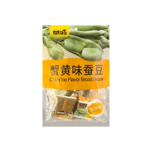 Gan Yuan Crab Roe Flavor Roasted Broad Beans, 10.05oz
