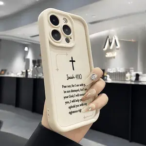 "Christian Faith Scripture Phone Case, Inspirational Bible Verse Design, Shockproof Silicone Cover for IPhone 11-17 Series, Religious Gift "