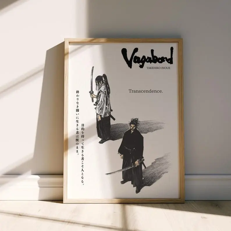 [Sale Off Up To 57%] [No Frame] Vagabond Poster, Vagabond Manga Poster, Musashi Miyamoto Poster,  Anime Poster