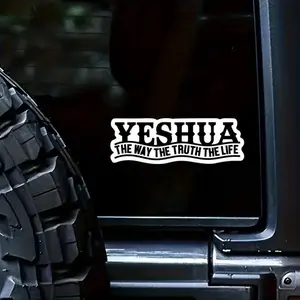 Jesus The Way The Truth The Life Letter Pattern Car Sticker, Car Body Decorative Sticker, Car Exterior Decoration Accessories for Car Window & Bumper, Decal For Cars