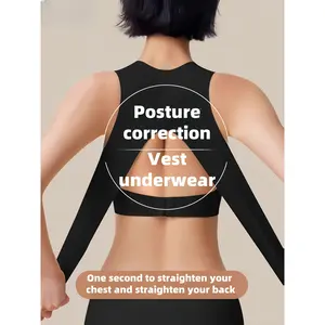 1pc Women's Seamless Lift Push-Up Bra, Fashionable Comfortable Wire-Free Smooth Material Solid Color Everyday Gathering Seamless Underwear