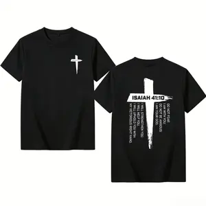 Men’s heavy-weight (230 g) double-sided washed cotton T-shirt featuring vintage Bible verses and a cross print — anti-wax technology, relaxed fit short sleeves; durable casual religious apparel suitable for church, Bible study, and outdoor activities.