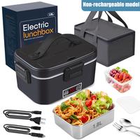 80W/1.8L/ Digital Black