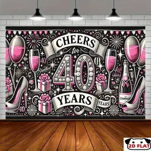 2D Flat Banner 1pc, Elegant 40th Birthday Party Banner - Party Decorations Banners, Multipurpose Backdrop Indoor & Outdoor Celebrations, Room Decor, Studio, Yard, Home & Garden Events, Birthday Party Decor, Birthday Banner, Indoor C