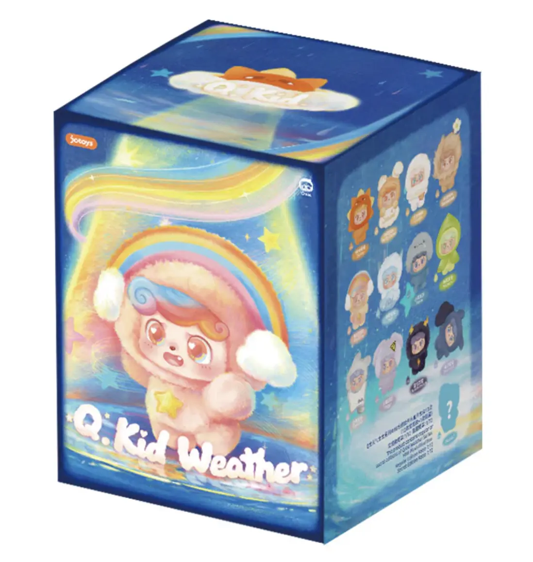 Q.KID Weather Series Mini Plush KEYCHAIN Blind Box