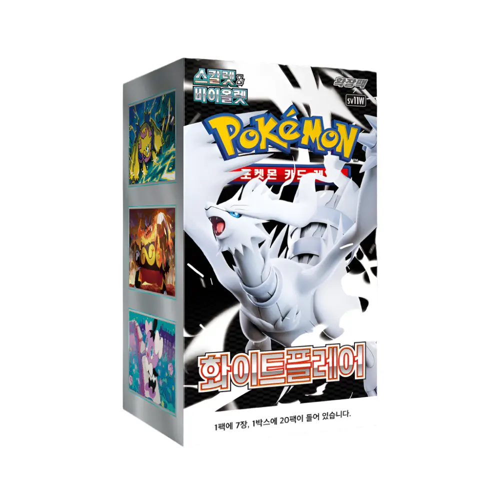 shop deals on pokemon tcg white flare booster box Pokémon TCG: White Flare Binder Collection – Thunder Badge Trainer main image 1