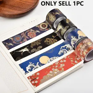 Vintage Decorative Tape, Gift Wrapping Paper, Item Decoration, Handmade DIY Creative Sealing Tape, Full Roll Craft Tape