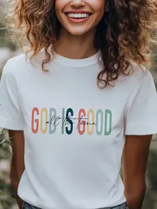 God is Good All the Time Inspirational T-Shirt - Unisex Tee, Comfortable & Stylish Casual Attire with Bold Colorful Lettering, Round Neck, Short Sleeve Design