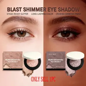 Rose Gold Eye Shadow Glitter Powder Eye Shadow Waterproof and Sweatproof Natural Color Rendering Stage Makeup