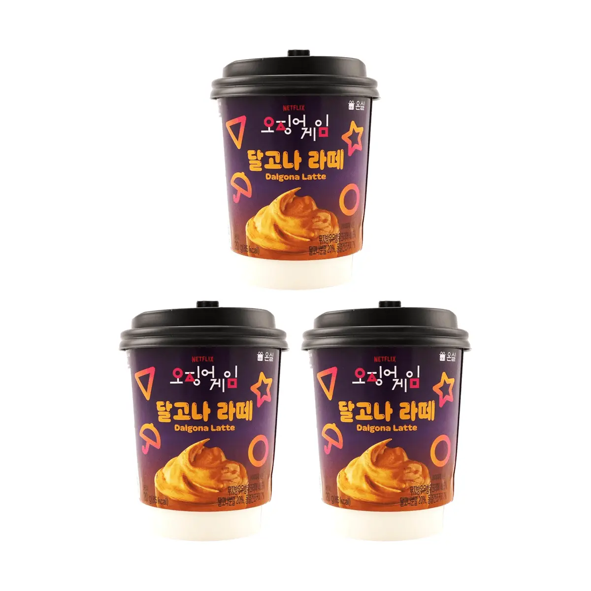 ONSIL Squid Game Caramel Latte Coffee Drink - Netflix Collaboration, 20g x 3 Sachets, Korean Instant Coffee Mix