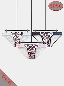 Men's 3-Pack High-Cut Grid Briefs - Low Waist, Nylon-Cotton Blend (60/35/5) Menswear Underwear with Hip-Raise Design, Stretchy, Mixed Color Set (Black/White/Pink) for Everyday Wear & Sports