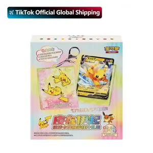 Pokemon TCG S-Chinese Pikachu & Eevee Quick Sand Card Display Gift Box