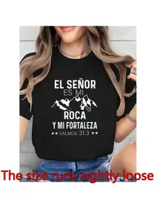 Christian T-Shirt in Spanish with Bible Verse for Women
