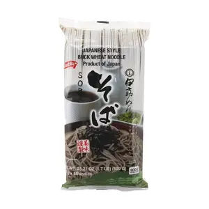 Shirakiku Soba Noodles 800g - Authentic Japanese Buckwheat Pasta for Zaru Soba, Hot Noodle Soups & Salads