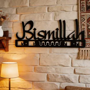 Metal Islamic Key Holder Wall Art with Bismillah Inscription, Rustic Arabic Home Decor, Hanging Key Organizer & Hooks, Wall Mounted Holder, Perfect Muslim Gift