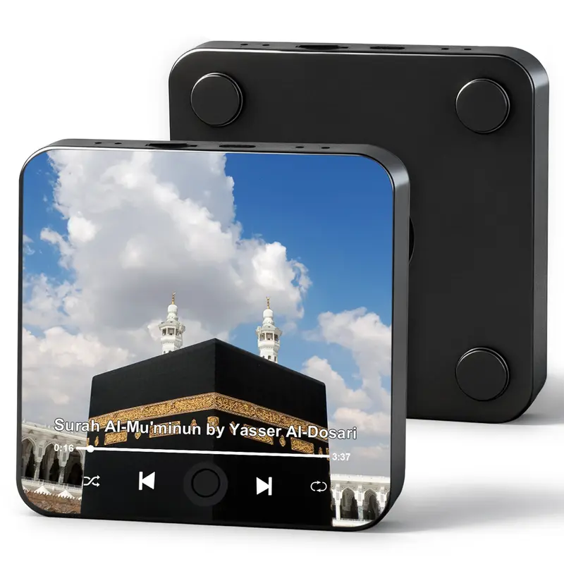 Qur’an Verses Fridge Magnets – Mini Islamic Reminders with Daily Ayah & Surah, Perfect for Home, Office, or Gift – Inspire Iman & Barakah in Your Space