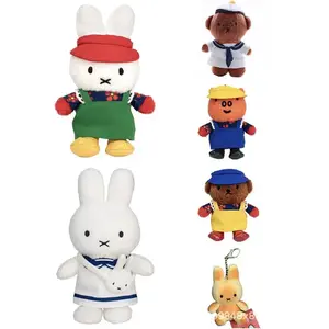 Cute Miffy Rabbit Korea Busan Navy Collar Fisherman Miffy Boris Bear Standing Plush Doll Pendant Keychain