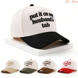 Put It On My Husband's Tab Trucker Hat – Adjustable Snapback Baseball Cap with Funny Embroidered Letters, Trendy Casual Mesh Back Design for Men & Women, Perfect Novelty Gift for Father's Day, Birthdays & Everyday Wear