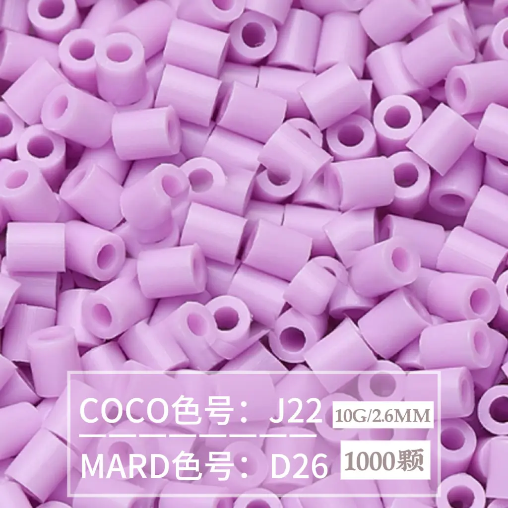 [D26]1000 pieces in bag/2.6mm beads