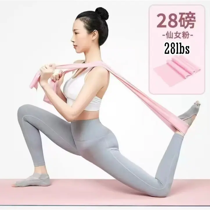Yoga Strap Pink