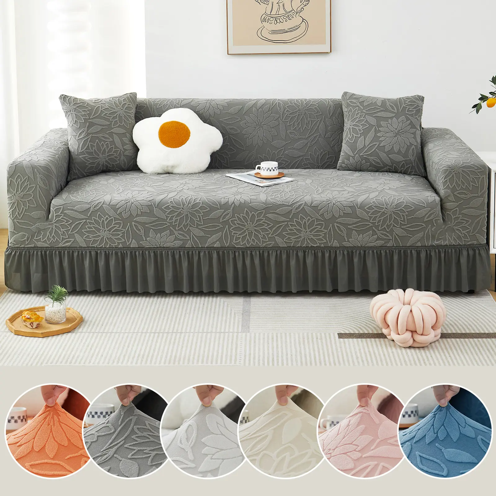 Tea Flower Skirt Edge, New Cream Wind Cat Scratch Sofa Cover, Full Wrap Universal Protector, All Seasons Use, Protective Cloth, Soft Sofa Protector, Elastic Sofa Slipcover, Soft Couch Protector