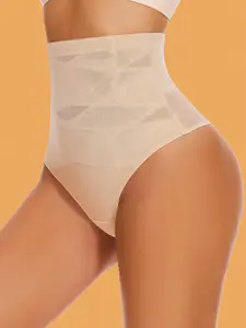 JUQDNX High Waist Apricot Shaping Thong for Women Tummy Control Compression Slimming Panties with Buttocks Lift and Smooth Basic Minimalist Everyday Underwear，Halloween and Black Friday Style