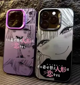 Cute Kitagawa Marin Phone Case Compatible with iPhone 17, 16, 15, 14, 13, 12, 11, X & Galaxy