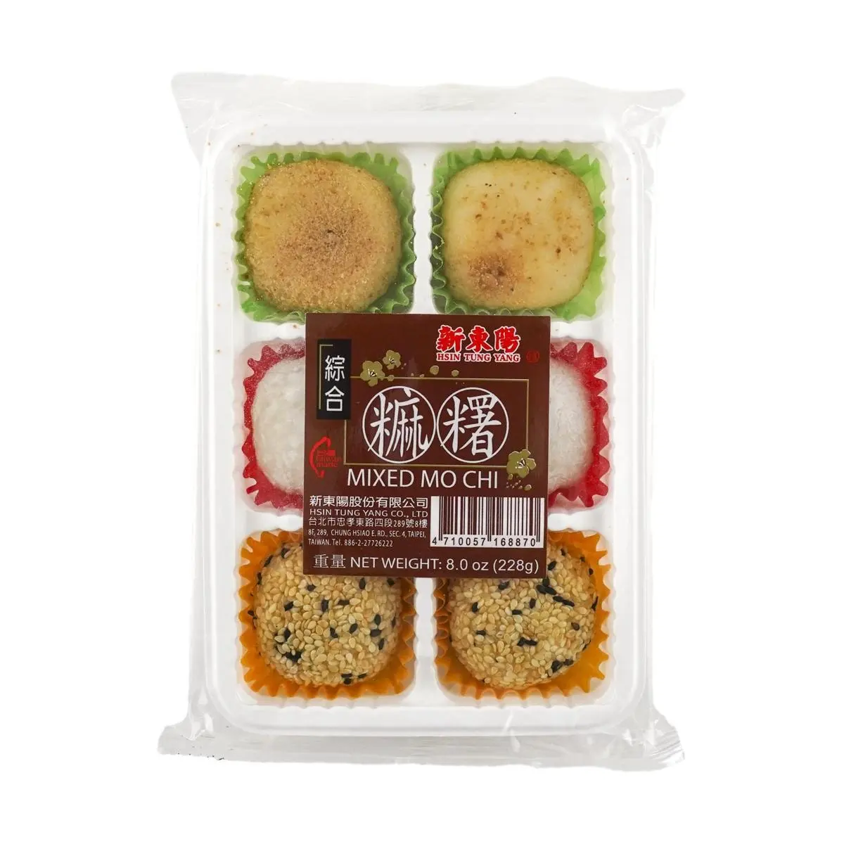 HSINTUNGYANG Taiwan Mochi Assorted Flavors - Red Bean, Peanut, Sesame (6pcs, 228g) - Authentic Taiwanese Snack, Soft Chewy Rice Cake, Individually Wrapped