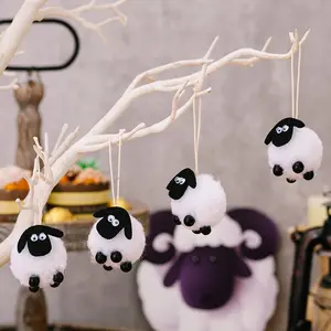 2/4Pcs Eid al-Adha Cute Sheep Plush Ornament Hanging Ornaments - Party Decoration Supplies Qurbani Festival Hanging Decor for Muslim Home & Eid Gifts
