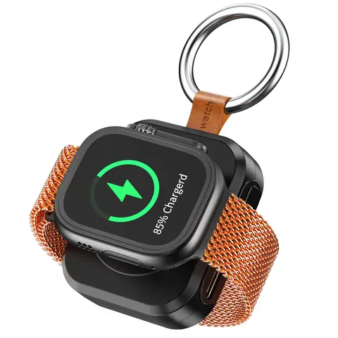 Magnetic Keychain Portable Charger - 1200mAh USB Rechargeable Travel Power Bank for iWatch Series 9/8/7/6/5/4/3/2/SE/Ultra Smartwatch, Efficient Charging Electronic Gadgets for Busy Individuals & Adults (Back to School)