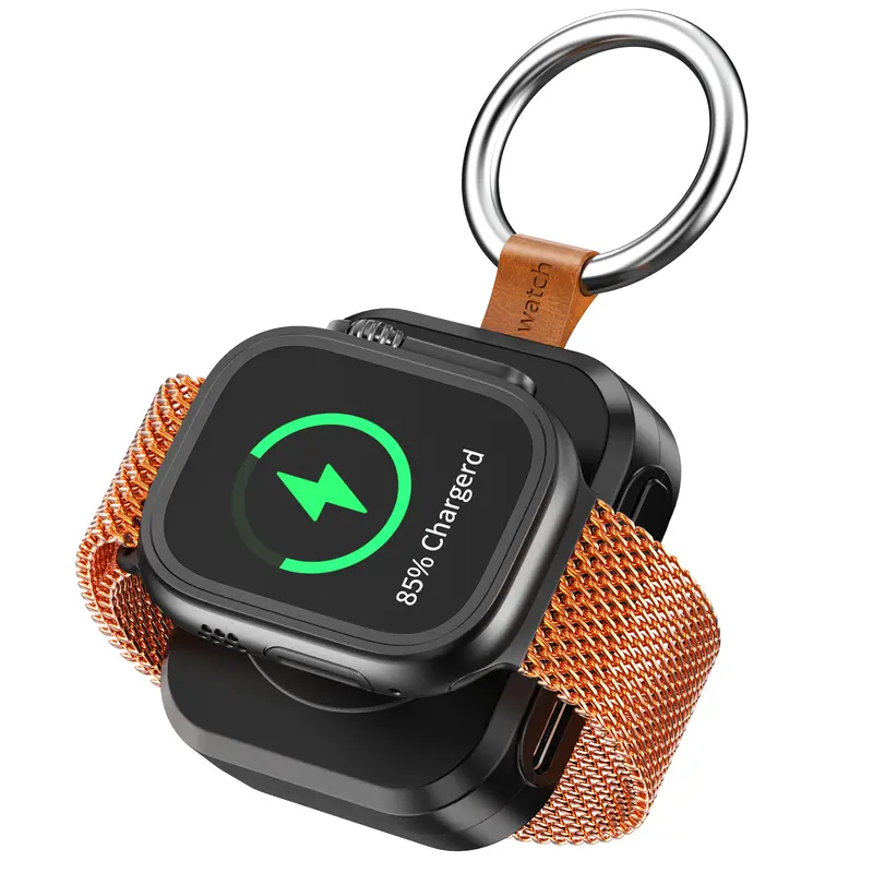 Magnetic Keychain Portable Charger - 1200mAh USB Rechargeable Travel Power Bank for iWatch Series 9/8/7/6/5/4/3/2/SE/Ultra Smartwatch, Efficient Charging Electronic Gadgets for Busy Individuals & Adults (Back to School)